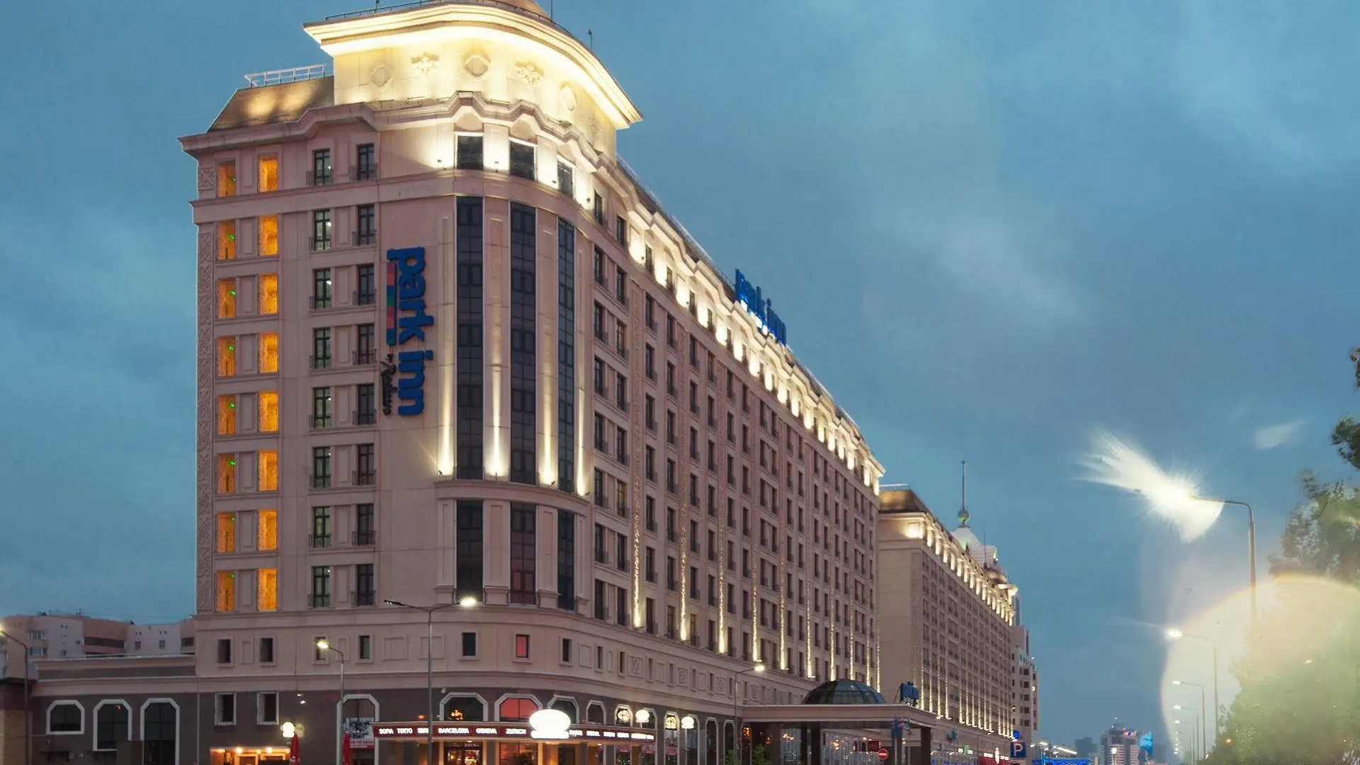 Park Inn By Radisson Hotel Astana Akmola