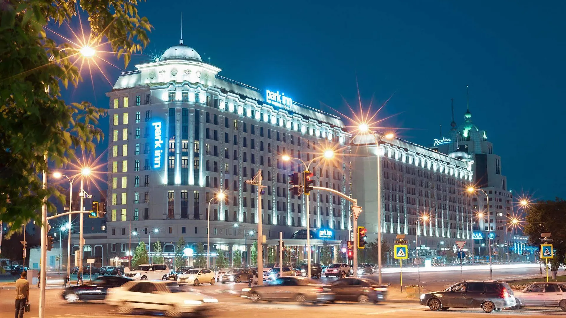 Park Inn By Radisson Hotel Astana 3*, Akmola